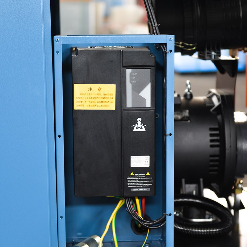 开山正力螺杆机GVT22永磁变频空压机一体式电控37KW冲气泵压缩机 - 图2