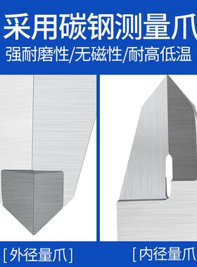 川牌成量数显卡尺 0-150 0-200mm高精度电子测量工具数显游标卡尺