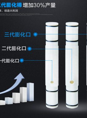 东贝冰淇淋机商用小型台式全自动软冰激凌机BDB7116 甜筒机雪糕机