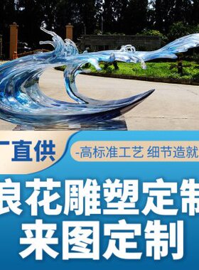 定制定金尾款专拍】咨询客服后补多少金额拍多少件！