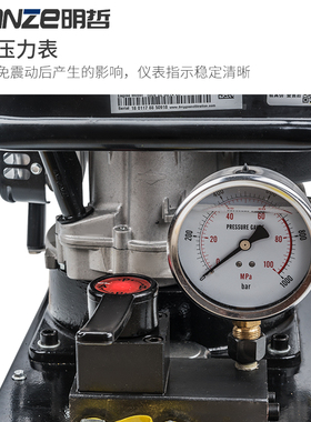 液压机油压机_电动液压泵_液压油泵_ZHH-700S_液压机_汽油液压站