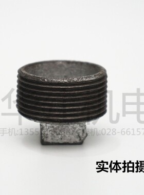 批镀锌玛钢内丝堵头管帽 管道堵头 玛钢堵头 玛钢镀锌管件  三通