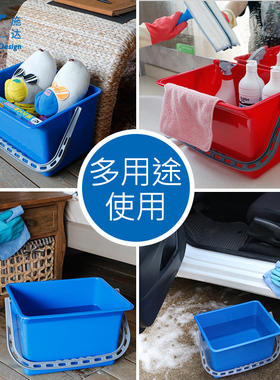 意大利CT施达 家用12L手提方形储水桶 耐用加厚型塑料清洁水桶