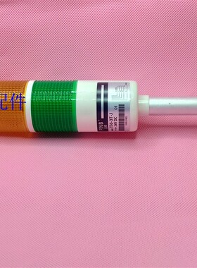 注塑机报警灯TB50三色声光报警器机床塔灯机器贴片机信号灯带声音
