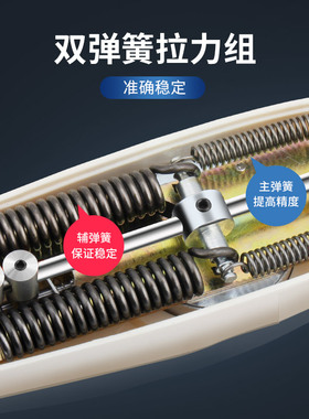苏测数显推拉力计测试器测试机弹簧测力计拉力机试验机拉力测试仪