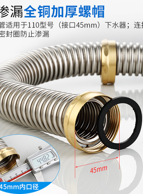 厨房双槽洗菜盆下水管不锈钢水槽垃圾处理器双接头连接管排水配件