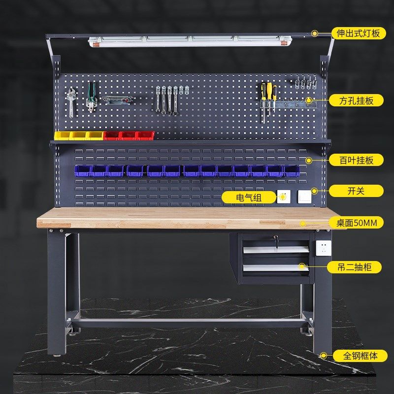 重型钳工工作台车间操作台防静电维修桌不锈钢实验打包流水线钢板,淘宝优惠券,粉丝福利购,淘宝优惠卷