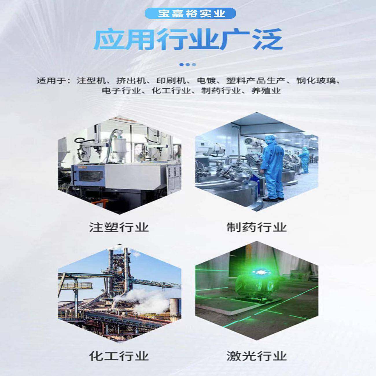 可程式恒温恒湿试验箱光伏半导体配件高低温湿热恒温恒湿试验箱,淘宝优惠券,粉丝福利购,淘宝优惠卷