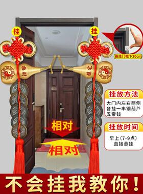 五帝币正品铜币葫芦门纯黄铜镇屋铜币串串古币五悬币吉祥结坠