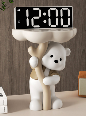 奶油风捧花熊时钟摆件轻奢客厅玄关装饰桌面置物架高端大气上档次