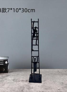 现代简约抽象金属黑色攀登人物摆件家居客厅创意软装桌面工艺摆件