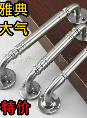 不锈钢明装拉手双开木门简约把手老式防盗门大门铁门铝合金门拉手