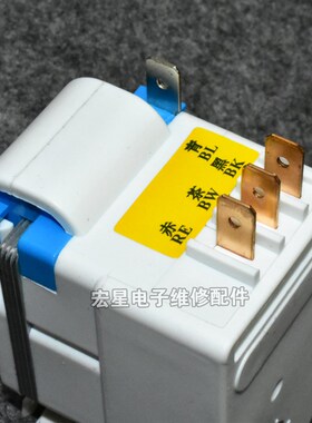 适用于上菱冰箱化霜定时器DSQ-1B DSQ-1A DBZ802-2除霜定时控制器