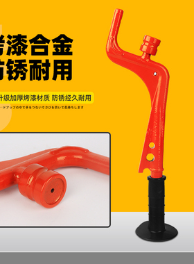 挖掘机专用换斗齿工具打销器小挖机换斗齿神器打斗齿扳手拆装配件