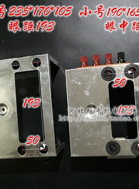 发电机表箱3KW-24kw免漆小表箱接线盒 整流桥配电箱发电机组配件