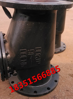 H44T-16铸铁法兰旋启式止回阀DN65 80 100 125 150 200 300单向阀