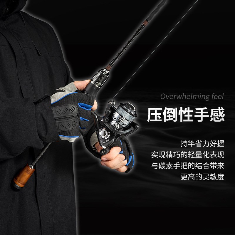 渔名捕赤溪微物路亚竿碳素实心竿稍UL调超软路亚纺车轮水滴轮套装 - 图1