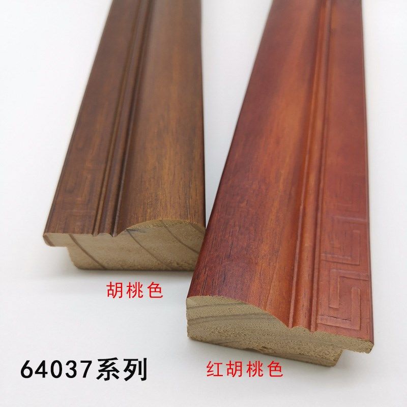 实木线条相框 画框子画框穿衣镜外框条 装裱简约框条木线条64037,淘宝优惠券,粉丝福利购,淘宝优惠卷