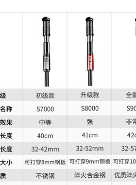 悬吊式天花板神器消音王一体射钉专用枪装修炮钉手动钢钉枪水泥混