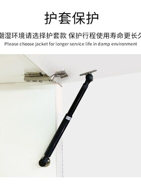 气撑杆气压杆橱柜榻榻米上翻门酒柜随意停折叠支撑杆60n80n100n