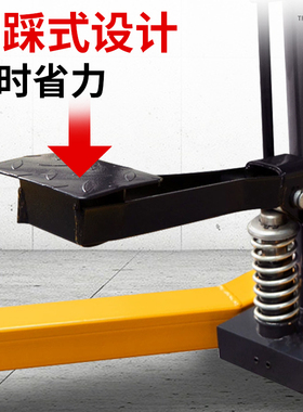 沪工高位运送顶举升器顶引擎波箱顶汽修用托顶千斤顶变速箱托架