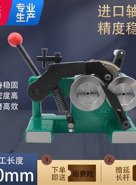 台湾pga冲子研磨机磨针机高精度成型器磨床顶冲针冲头磨棒同心度