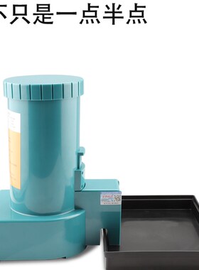 HIMAX SP-2122全自动弹簧分离机 弹簧剥离机 台湾弹簧分离器