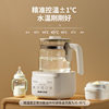 Oaks thermostatic kettle milk regulator for babies