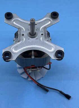 HX7630破壁机电机马达通用料理机冰沙机搅拌机高速转子电机配件