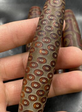 四海玉器 10公分108眼天珠老玛瑙勒子 筒珠 10厘米九眼天珠 58眼