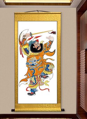 钟馗招财招福门神画像丝绸挂画客厅过道卧室装饰卷轴国画吉祥画像