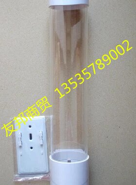 广绅冰淇淋机配件蛋筒架 蛋托出杯器甜筒落杯器脆筒冰激凌蛋托架
