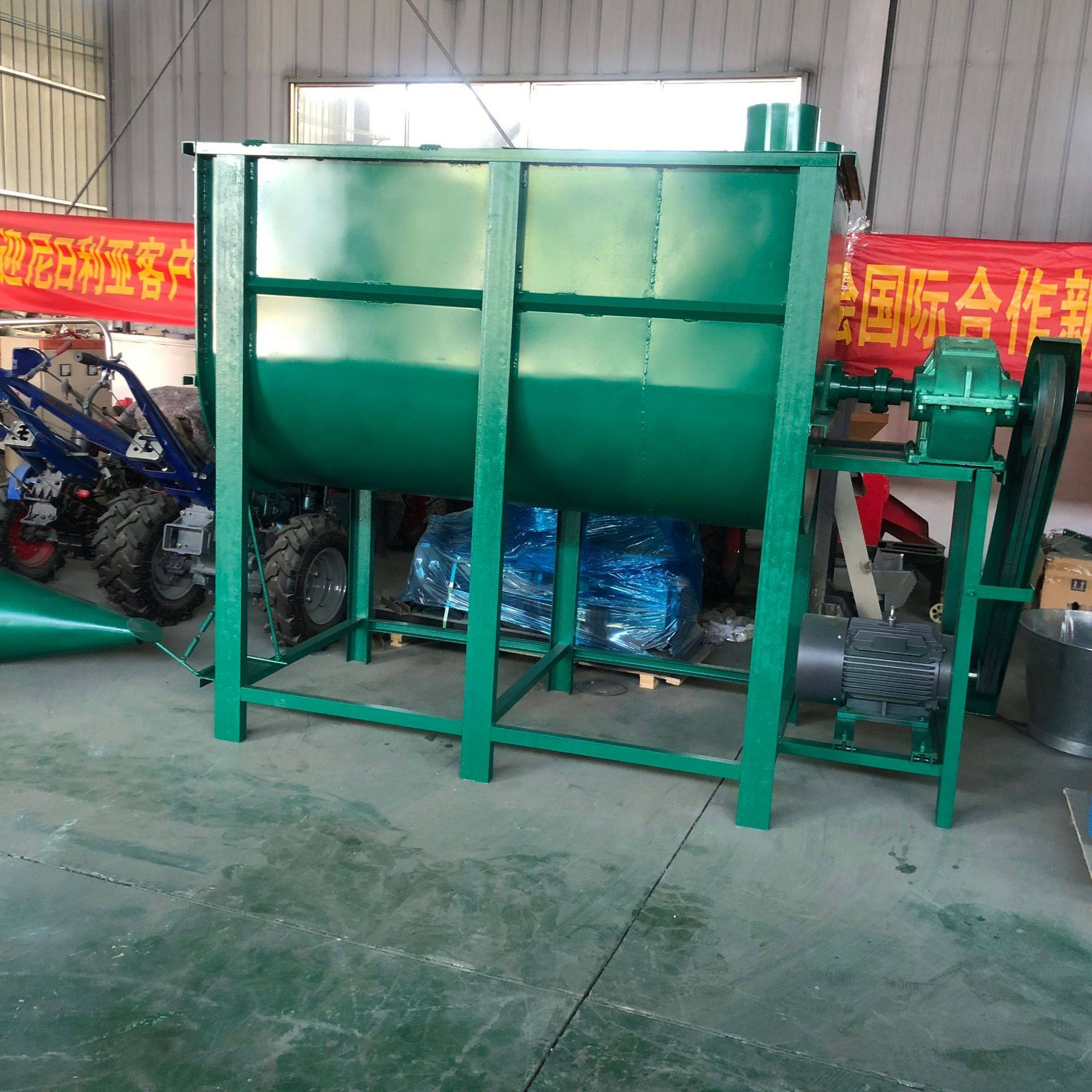 时产1.5吨搅拌机 化工料食品混合机 农业秸秆粉碎卧式拌料机,淘宝优惠券,粉丝福利购,淘宝优惠卷