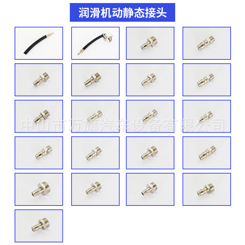 发动机润滑系统过滤机油泥油道去污吹扫抽接油机滤芯除油免拆洗,淘宝优惠券,粉丝福利购,淘宝优惠卷