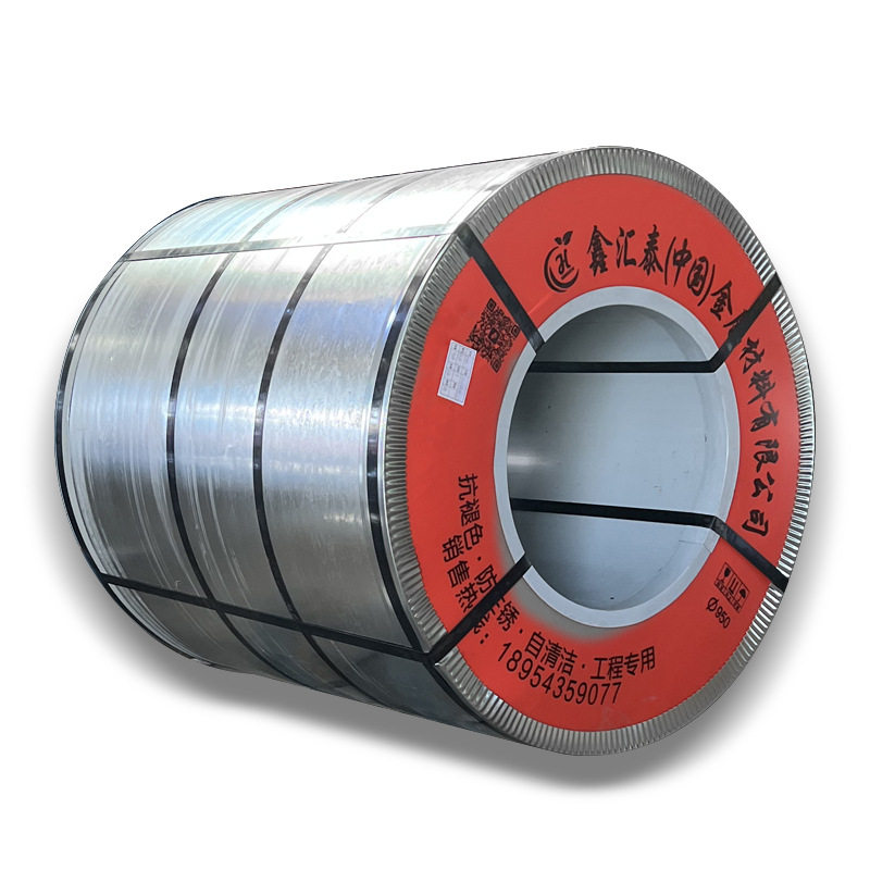 镀锌彩涂卷金属屋面围挡建材防锈夹芯板工地屋顶彩钢瓦外墙彩钢板,淘宝优惠券,粉丝福利购,淘宝优惠卷