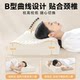 Official flagship store genuine Fanshi Yaduo natural latex pillow cervical vertebra support sleep aid special rubber pillow for adults