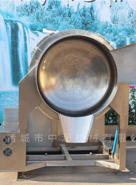 全自动辣椒酱炒锅 行星搅拌辣椒酱炒锅 大型炒酱料机器