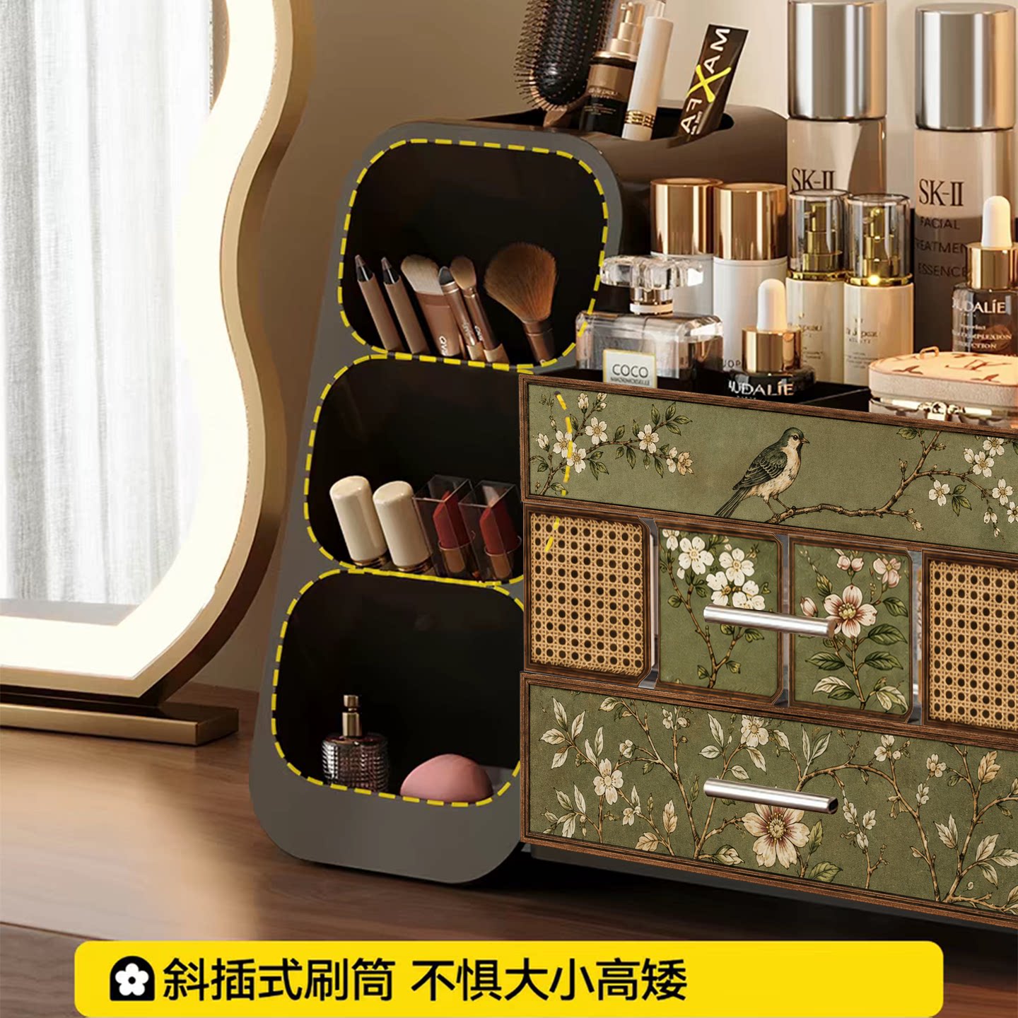 Retro multi-compartment drawer-type desktop cosmetics storage box