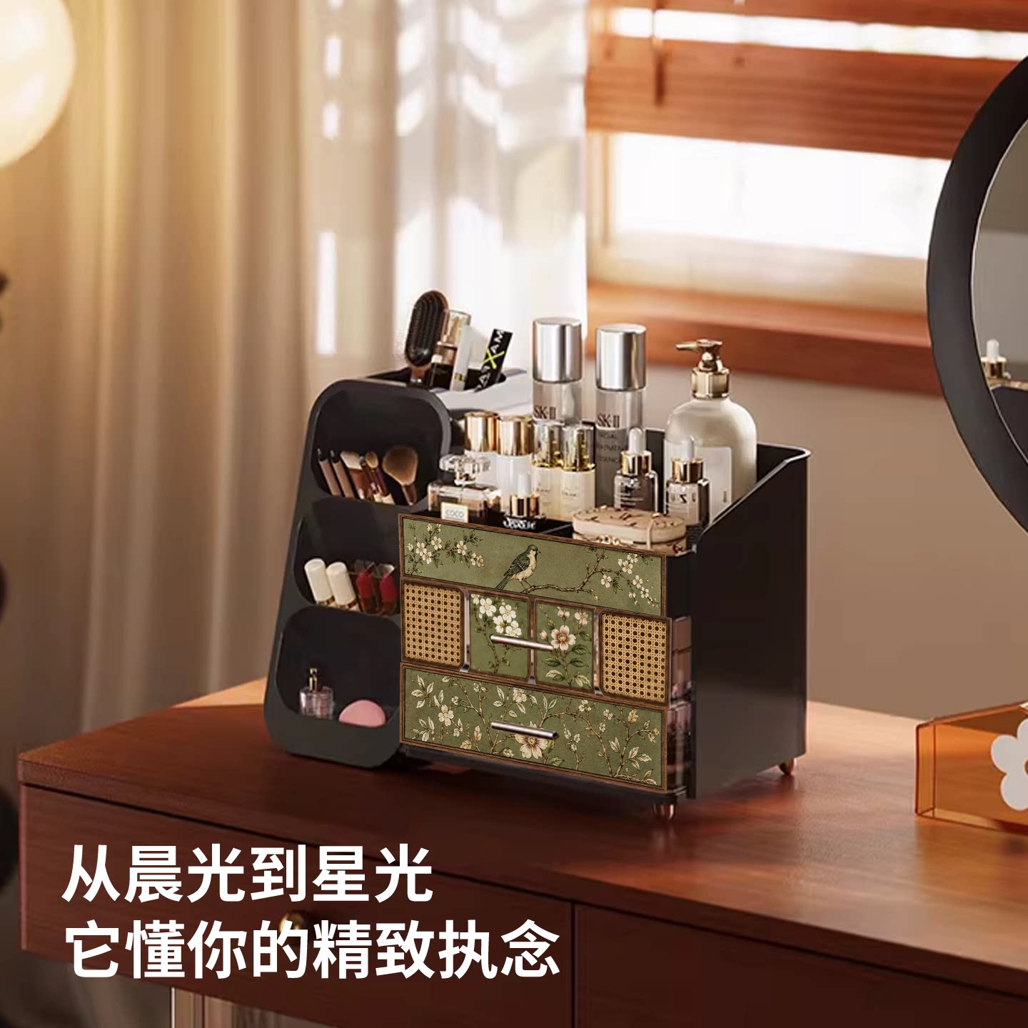 Retro multi-compartment drawer-type desktop cosmetics storage box