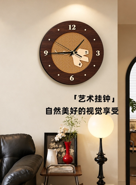复古藤编表盘圆形挂钟画客厅玄关