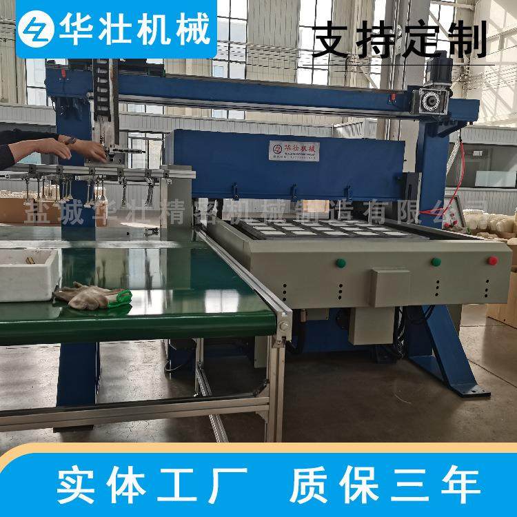 纸浆盘环保餐具蛋糕盘全自动切边机裁断机厂家优惠模切机耐用,淘宝优惠券,粉丝福利购,淘宝优惠卷