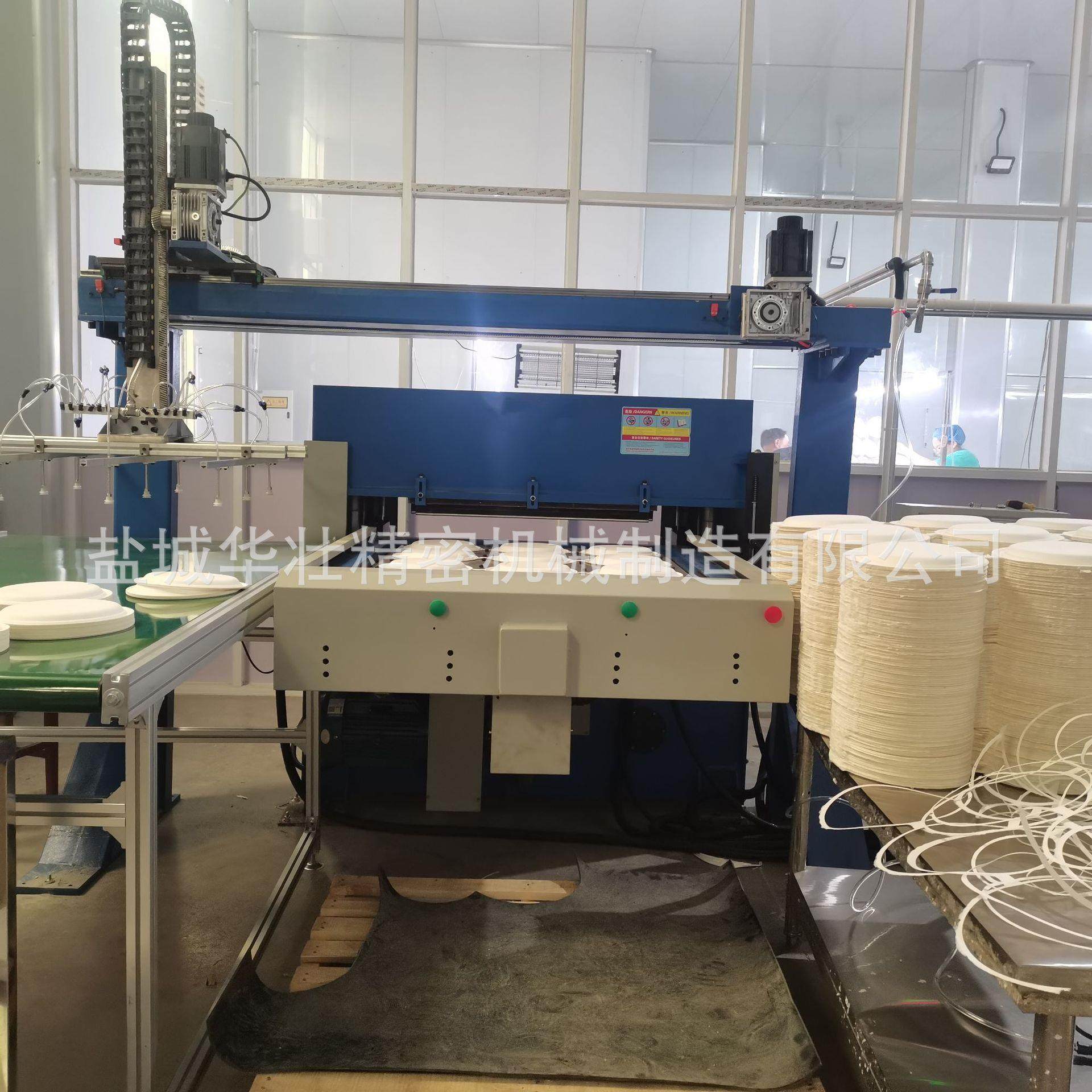 纸浆盘环保餐具蛋糕盘全自动切边机裁断机厂家优惠模切机耐用,淘宝优惠券,粉丝福利购,淘宝优惠卷