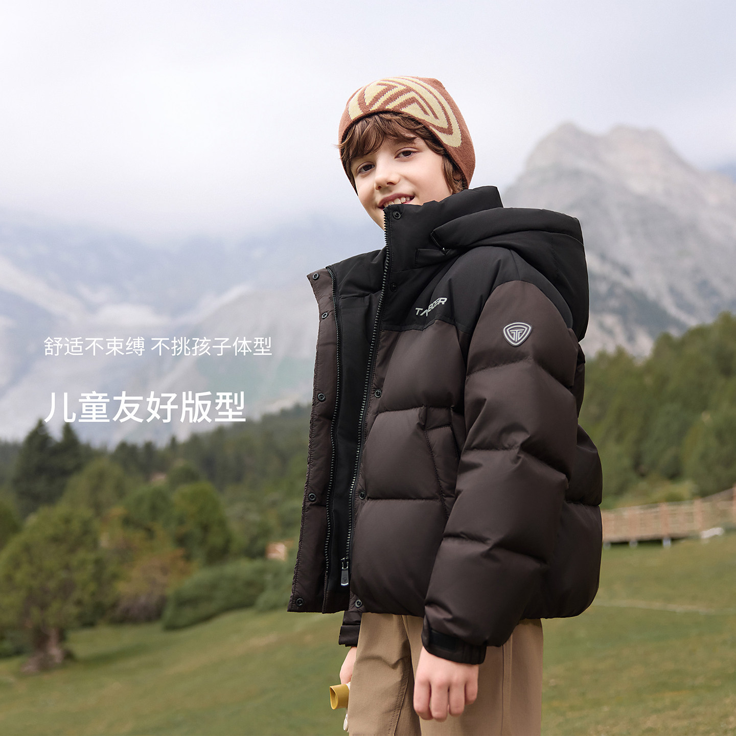 【李佳琦直播间】坦博尔新款儿童羽绒服短款