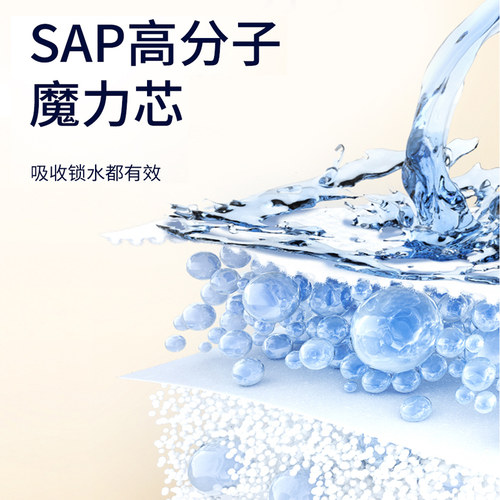 卡比布婴儿纸尿片一次性超薄透气免脱无腰贴试用装S/M/L/XL/2XL - 图3