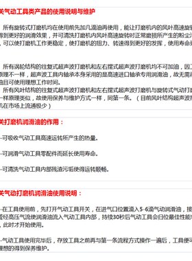 气动打磨机风磨笔工业级笔式高速小型气磨笔手持抛光风动刻磨锉刀