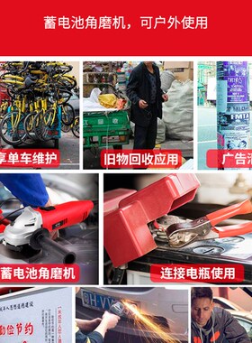 12V24V充电式角磨机接电瓶电磨打磨小型手砂轮锂电切割手磨机电动