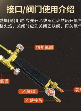 宁波隆兴割枪30 100 300全铜工业级割枪氧气乙炔割炬氧气瓦斯割把
