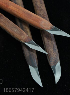 挖勺削刀木工横手刀 DIY木工雕刻刀挖勺刀木刻刀雕刻工具左右通用