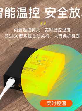 可携式点焊机手持式小型diy全套配件18650锂电池控制板套件迷你碰