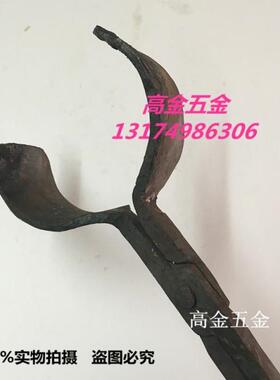 包邮夹钵盘夹石锅钳口特别宽圆口钳铝棒夹子扁口火钳热铁钳铝锭钳